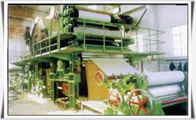 環保造紙機 787 ,河南省沁陽市順富造紙機械廠