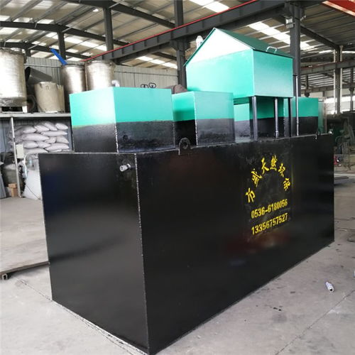 衛生室一體化污水處理設備環保設備 方盛天然環?？萍? />
</a>
<span><a href=