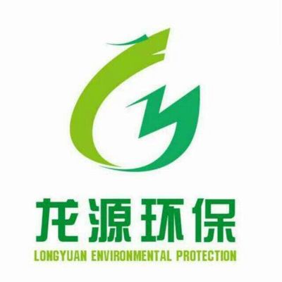 產品中心 環保科技，引領綠色未來