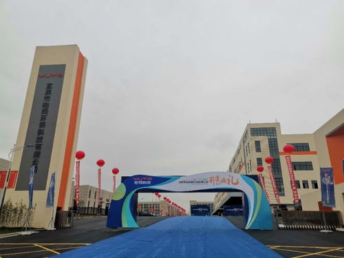 宜賓裕同環?？萍贾悄芄S建成投產，以竹子為原料引領環保餐具新潮流