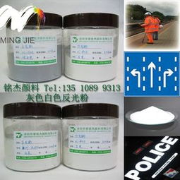 環(huán)保科技 引領(lǐng)綠色未來的創(chuàng)新力量